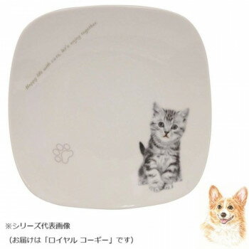わんコレ スクエアプレート(大) ロイヤル コーギー wa-psql-G6【お寄せ品、返品キャンセル不可。欠品終..