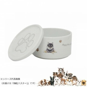 わんコレ スタッカーSET(小) B組(ハスキー) wa-se100-S31【お寄せ品、返品キャンセル不可。欠品終売時連絡あり】
