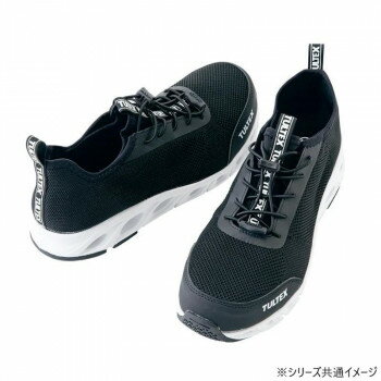 アイトス 51667 セーフティシューズ ブラック 25.0cm【お寄せ品、返品キャンセル不可。欠品終売時連絡あり】