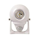 大進 乾電池センサーライト 白DLB-NH200(W)【お寄せ品、返品キャンセル不可。欠品終売時連絡あり】