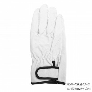 【メール便】 小野商事 エース 豚クレスト マジックテープ アテ付 Mサイズ AG523【お寄せ品、返品キャ..