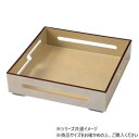 7寸角雲すかし箱 パールシルバー天べっ甲 55204635【お寄せ品、返品キャンセル不可。欠品終売時連絡あり】