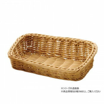 Plastic - 萬洋(まんよう) 樹脂アメニティバスケット角長(中)アイボリー 91-153A【お寄せ品、返品キャンセル不可。欠品終売時連絡あり】