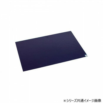 【メーカー直送（大型）】粘着マットシートBS 60枚層 青 600×900 MR1237403【お寄せ品、返品キャンセル..