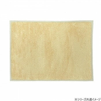 【メーカー直送（大型）】日本製 吸水速乾バスマット コスモトロン クレド LLサイズ 60×90cm BE・ベージュ 2319【お寄せ品、返品キャンセル不可。欠品終売時連絡あり】