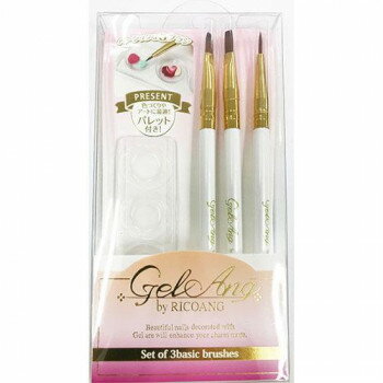 【メール便】 ウイング・ビート GAF-01 ジェルブラシセットバイリコアング【お寄せ品、返品キャンセル不可。欠品終売時連絡あり】