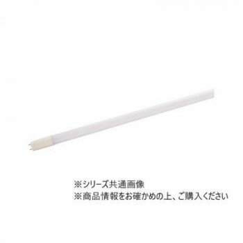 ※代引き不可 同梱不可※北海道、沖縄、離島送料は別途お見積り。※手配完了後は、ご注文キャンセルを承る事が出来ません。指定日可能の表示以外の商品はご指定日不可です。メーカーより取り寄せ商品のため、在庫状況によっては欠品・廃盤の可能性があります。あらかじめご了承ください。直管LED蛍光灯です。※FLタイプは専用グローを使用して工事なしでそのまま使用できます。※FHF、FLRタイプは器具の安定器を取り外した後に本製品を取り付けてください。電気工事は電気工事士による工事が必要です。サイズφ26.5×436mm個装サイズ：52×5×3.8cm重量97g個装重量：160g素材・材質樹脂仕様口金:G13定格入力電圧:AC100V定格消費電力:7.3W色温度:5000K(昼白色)配光角度:270度全光束:800lm平均演色評価数:Ra80周波数:50-60Hzグローブ種別:樹脂、乳白定格寿命:約40000時間保証期間 : 3年断熱施工器具:×密閉器具対応:×調光器対応:×ランプの形状が直管形の為、PSE規制対象外生産国中国・広告文責（有限会社パルス・048-551-7965）fk094igrjs