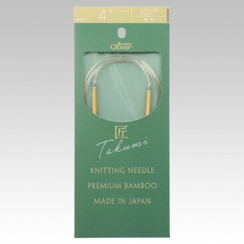 【メール便】 クロバー 「匠」輪針-S　100cm 4号 45904【お寄せ品、返品キャンセル不可。欠品終売時連絡あり】