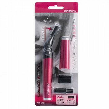 【メール便】 アビテラックス フェイス＆眉シェーバー ピンク AFS21-P【お寄せ品、返品キャンセル不可。欠品終売時連絡あり】