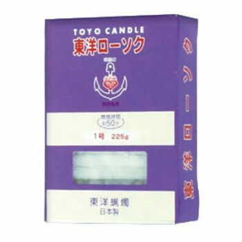 ニホンローソク　桐錨印　ローソク 1号 225g【お寄せ品、返品キャンセル不可。欠品終売時連絡あり】