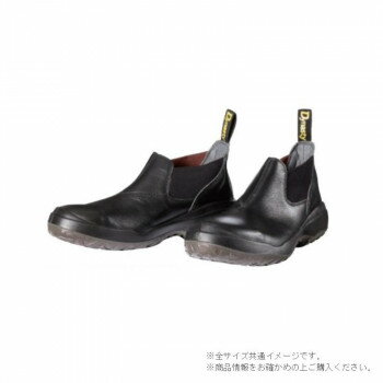 ドンケル ダイナスティコンフォート 樹脂先芯ウレタン2層底　短靴　スリッポン 23cm DC-807　　　　　　　　　【お寄せ品、返品キャンセル不可。欠品終売時連絡あり】