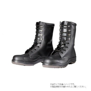 ドンケル PU2層底 鋼製先芯ウレタン2層底　長編上靴　ひも 25.5cm D5004N　　　　　　　　　　【お寄せ品、返品キャンセル不可。欠品終売時連絡あり】