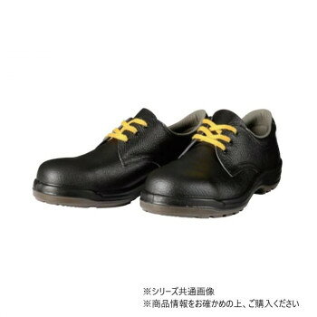 ドンケル PU2層底 鋼製先芯ウレタン2層底　短靴　ひも　静電 24cm D5001N静電　　　　　　　【お寄せ品、返品キャンセル不可。欠品終売時連絡あり】