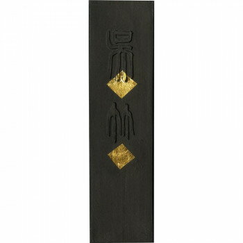 ※代引き不可 同梱不可※北海道、沖縄、離島送料は別途お見積り。※手配完了後は、ご注文キャンセルを承る事が出来ません。指定日可能の表示以外の商品はご指定日不可です。メーカーより取り寄せ商品のため、在庫状況によっては欠品・廃盤の可能性があります。あらかじめご了承ください。伝統をふまえて作られた呉竹を代表する銘墨です。純黒の落ち着いた墨色で、濃墨にすると艶・伸びが良いです。※乾燥具合により、サイズ・重量は多少異なる可能性があります。サイズ26×11×9mm個装サイズ：12.4×12×3.6cm重量30g個装重量：60g素材・材質煤・膠・香料生産国日本・広告文責（有限会社パルス・048-551-7965）fk094igrjs