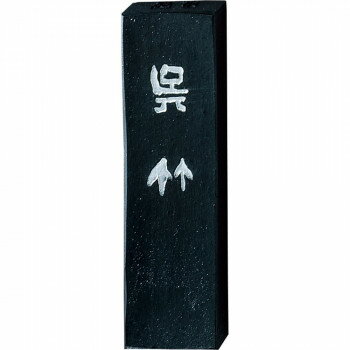 ���� ��ĺ���� 1.0���� AA12-10�ڤ����ʡ����ʥ���󥻥��Բġ����ʽ����Ϣ�������