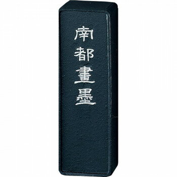 ※代引き不可 同梱不可※北海道、沖縄、離島送料は別途お見積り。※手配完了後は、ご注文キャンセルを承る事が出来ません。指定日可能の表示以外の商品はご指定日不可です。メーカーより取り寄せ商品のため、在庫状況によっては欠品・廃盤の可能性があります。あらかじめご了承ください。水墨画用墨として最適な青墨。青味を持ち、深く滲みが美しいです。※乾燥具合により、サイズ・重量は多少異なる可能性があります。サイズ26×10×81mm個装サイズ：9.2×4.6×1.8cm重量15g個装重量：18g素材・材質煤・膠・香料生産国日本・広告文責（有限会社パルス・048-551-7965）fk094igrjs