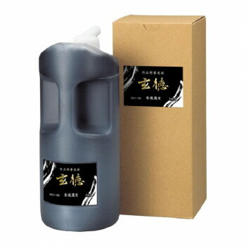 呉竹 普通濃度　玄徳 1.8L BB31-180【お寄せ品、返品キャンセル不可。欠品終売時連絡あり】