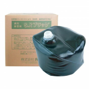 ※代引き不可 同梱不可※北海道、沖縄、離島送料は別途お見積り。※手配完了後は、ご注文キャンセルを承る事が出来ません。指定日可能の表示以外の商品はご指定日不可です。メーカーより取り寄せ商品のため、在庫状況によっては欠品・廃盤の可能性があります。あらかじめご了承ください。カーボンブラックを主成分とした液体の融雪剤です。高効率で光を熱に変換して、雪を溶かします。液体タイプで希釈しやすく、汎用噴霧器の使用が可能です。※配送の都合により、SRブラック18Lと他の商品をいっしょにご注文いただくことができません。予めご了承ください。サイズ個装サイズ：27.6×24.2×0.6cm重量個装重量：164g仕様内容量:18L生産国中国・広告文責（有限会社パルス・048-551-7965）fk094igrjs