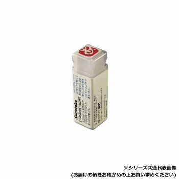※代引き不可 同梱不可※北海道、沖縄、離島送料は別途お見積り。※手配完了後は、ご注文キャンセルを承る事が出来ません。指定日可能の表示以外の商品はご指定日不可です。メーカーより取り寄せ商品のため、在庫状況によっては欠品・廃盤の可能性があります。あらかじめご了承ください。遊び印の名付け親、もぐら庵主池田耕治先生の印を元にして、印材・大和青田(12mm角)をいろは印にしました。サイズ商品サイズ:12×50×12mm、印影サイズ:約10×10mm個装サイズ：5×1.6×1.6cm重量個装重量：20g仕様ケース入り生産国日本・広告文責（有限会社パルス・048-551-7965）fk094igrjs