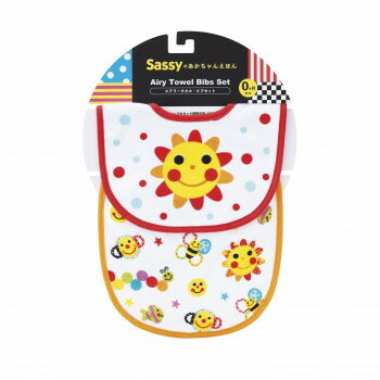 Sassyのあかちゃんえほん サッシー タオルビブ2P おひさま SE8BB1【お寄せ品、返品キャンセル不可。欠品終売時連絡あり】