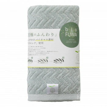 ※代引き不可 同梱不可※北海道、沖縄、離島送料は別途お見積り。※手配完了後は、ご注文キャンセルを承る事が出来ません。指定日可能の表示以外の商品はご指定日不可です。メーカーより取り寄せ商品のため、在庫状況によっては欠品・廃盤の可能性があります。あらかじめご了承ください。ユニチカのバイオマス素材「テラマック」使用。テラマックと綿の糸を一緒に撚り合わせ、水に入れることにより、テラマックだけが溶け、残った綿糸には空気の隙間ができます。これにより甘撚り糸のような、ふんわり柔らかく吸水性の高いタオルに。水に溶けたテラマックの成分は分解排水されるため、河川汚染の影響を抑えることができます。サイズフェイスタオル34×80cm個装サイズ：35×20×4cm重量個装重量：100g素材・材質綿100%セット内容フェイスタオル×1枚生産国中国【加工:日本(愛媛県)】・広告文責（有限会社パルス・048-551-7965）fk094igrjs