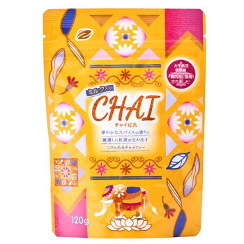 【直送品】山陽商事 インスタントチャイ紅茶120g×12(ケース販売)【お寄せ品、返品キャンセル不可。欠品終売時連絡あり】