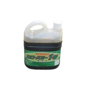 Indoor Culture Soil - 【直送品】サンアグロ　グロースター1号　5L×4【お寄せ品、返品キャンセル不可。欠品終売時連絡あり】