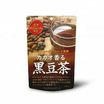 【メール便】 カカオ香る黒豆茶 2.4gx14包【お寄せ品、返品キャンセル不可。欠品終売時連絡あり】