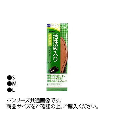 【メール便】 コロンブス 活性炭インソール 女性 M【お寄せ品、返品キャンセル不可。欠品終売時連絡あり】