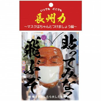 �ڥ᡼���ء� Ĺ���� ���������������礷�������� ���ƥå��� �ޥ����Ϥ��ޤ��礦�� CI10014�ڤ����ʡ����ʥ���󥻥��Բġ����ʽ����Ϣ�������