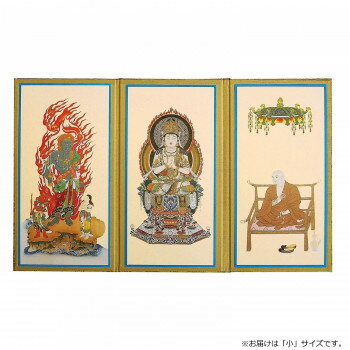 ※代引き不可 同梱不可※北海道、沖縄、離島送料は別途お見積り。※手配完了後は、ご注文キャンセルを承る事が出来ません。指定日可能の表示以外の商品はご指定日不可です。メーカーより取り寄せ商品のため、在庫状況によっては欠品・廃盤の可能性があります...