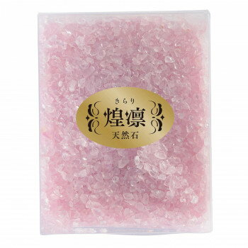 煌凜(きらり) 天然石 約200g 紅水晶 35152xk100004【お寄せ品、返品キャンセル不可。欠品終売時連絡あり】