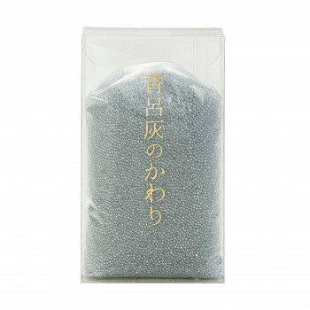 香呂灰のかわり 150g 銀 35091c6h00052【お寄せ品、返品キャンセル不可。欠品終売時連絡あり】