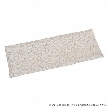 ART(アート)上置用経敷 難燃加工 30cm ロータスチェーン/ホワイト 59c63tZ300092【お寄せ品、返品キャ..