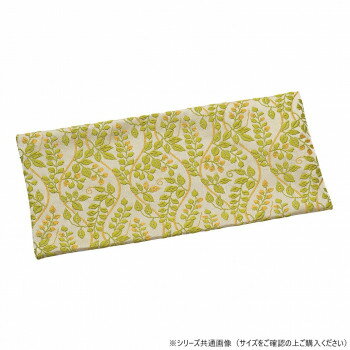 ボタニカル 上置用経敷 24cm ナチュラル 59a33st600042【お寄せ品、返品キャンセル不可。欠品終売時連..