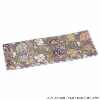【メール便】 飛鳥上置用経敷 難燃加工 24cm 藤 59753sl100042【お寄せ品、返品キャンセル不可。欠品終..