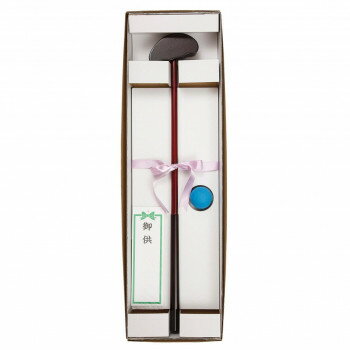 グランドゴルフセット 塗り 1814001u00031【お寄せ品、返品キャンセル不可。欠品終売時連絡あり】