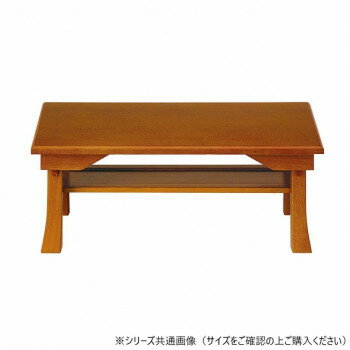 ※代引き不可 同梱不可※北海道、沖縄、離島送料は別途お見積り。※手配完了後は、ご注文キャンセルを承る事が出来ません。指定日可能の表示以外の商品はご指定日不可です。メーカーより取り寄せ商品のため、在庫状況によっては欠品・廃盤の可能性があります...