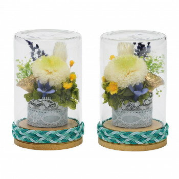蒼天ボトルフラワー(対入) ポンポン菊 KS-2201204 57j9000000002【お寄せ品、返品キャンセル不可。欠品終売時連絡あり】