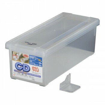 天馬　収納ケース　CDいれと庫　ZIL0601【お寄せ品、返品キャンセル不可。欠品終売時連絡あり】