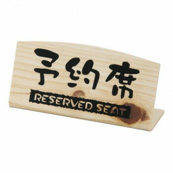 ɰ�������ס�ͽ���ʡ�L��(����)��EHY-2��PYY4501�ڤ����ʡ����ʥ���󥻥��Բġ����ʽ����Ϣ�������