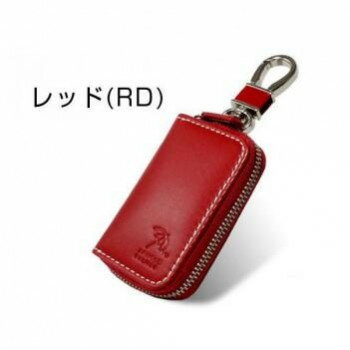 Arnold Palmer アーノルドパーマー 牛革 スマートキーケース メンズ ギフト 4AP3284　レッド(RD)【お寄せ品、返品キャンセル不可。欠品終売時連絡あり】