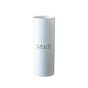 SUKASHI 透かし 徳利 SAKE T-944318【お寄せ品、返品キャンセル不可。欠品終売時連絡あり】