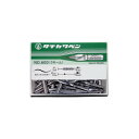 【メール便】 タチカワ ペン先 T600サジペンクローム 100本入 T600C100【お寄せ品、返品キャンセル不可。欠品終売時連絡あり】