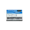 【メール便】 タチカワ ペン先 T77丸ペンソフト 100本入特上品 T77100EX【お寄せ品、返品キャンセル不可。欠品終売時連絡あり】