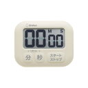 ドリテック dretec 抗菌タイマー「ポポラ」 アイボリー T-620IV【お寄せ品、返品キャンセル不可。欠品終売時連絡あり】