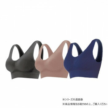 グローバル・ジャパン エアーフィットブラ3色組 3L〜4Lブラック・モカ・ネイビー【お寄せ品、返品キャンセル不可。欠品終売時連絡あり】