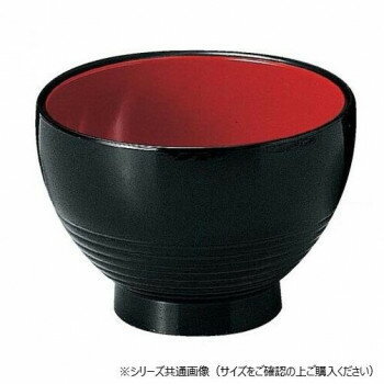 福井クラフト　耐A4.7寸大福鉢　黒内朱 30004330【お寄せ品、返品キャンセル不可。欠品終売時連絡あり】