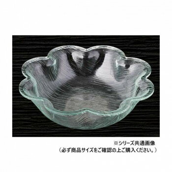 福井クラフト　AC35cmさざ波花型盛鉢 51354360【お寄せ品、返品キャンセル不可。欠品終売時連絡あり】