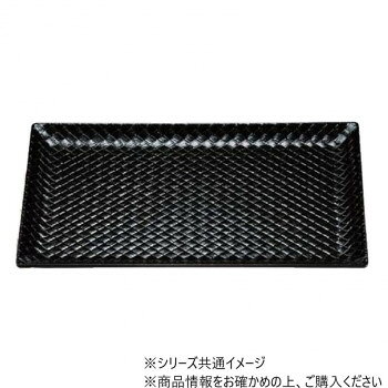 バンブートレー(389×287)　艶消ブラック　81014400【お寄せ品、返品キャンセル不可。欠品終売時連絡あ..